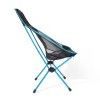 Accessoires mobilier de camping - Helinox | Summer Kit Sunset & Beach Chair - outpost-shop.com