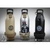 ITS Skeletonized Bottle Holders - outpost-shop.com