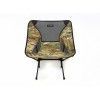 Helinox Chair One Camo - Outpost-shop.com