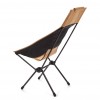 Chaises - Helinox | Sunset Chair Home - outpost-shop.com