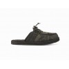 Low Shoes - Viktos | Trenchfoot Sherpa Slipper - outpost-shop.com