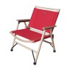 Chaises - Spatz | Woodstar Chair - outpost-shop.com