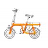 Vélo - Engwe | Vélo électrique pliable T14 - outpost-shop.com