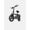 Bike - Engwe | Vélo électrique pliable T14 - outpost-shop.com
