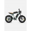 Vélo - Engwe | Vélo électrique M20 Dual - outpost-shop.com