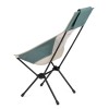 Chaises - Helinox | Sunset Chair - outpost-shop.com