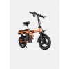 Vélo - Engwe | Vélo électrique pliable T14 - outpost-shop.com