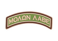 JTG Molon Labe Tab Rubber Patch JTG