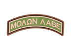 JTG Molon Labe Tab Rubber Patch JTG