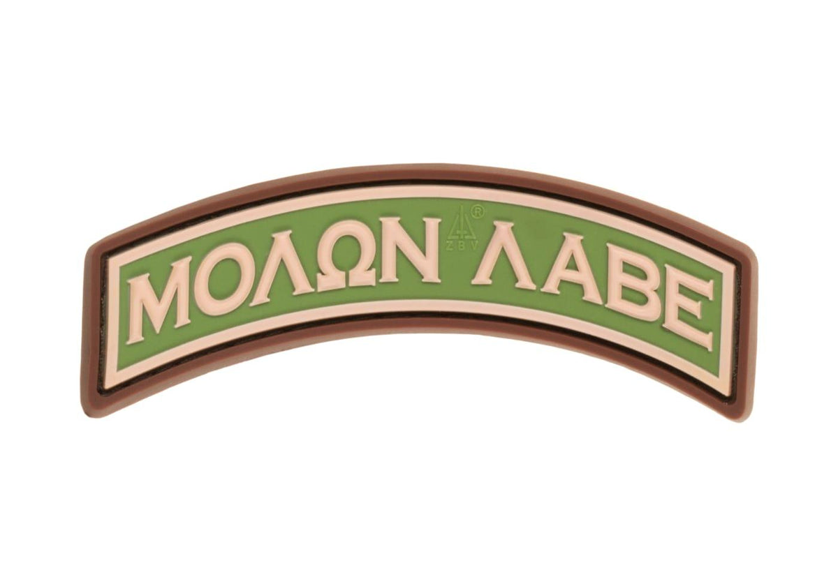 JTG Molon Labe Tab Rubber Patch JTG