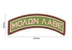 JTG Molon Labe Tab Rubber Patch JTG