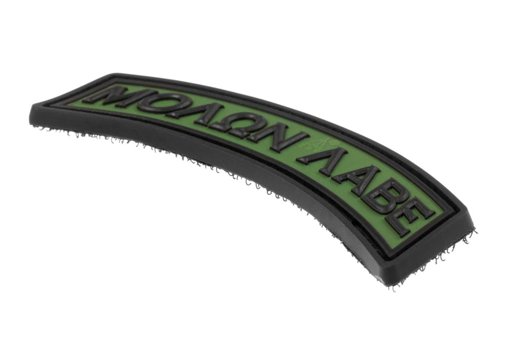 JTG Molon Labe Tab Rubber Patch JTG