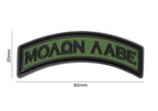 JTG Molon Labe Tab Rubber Patch JTG