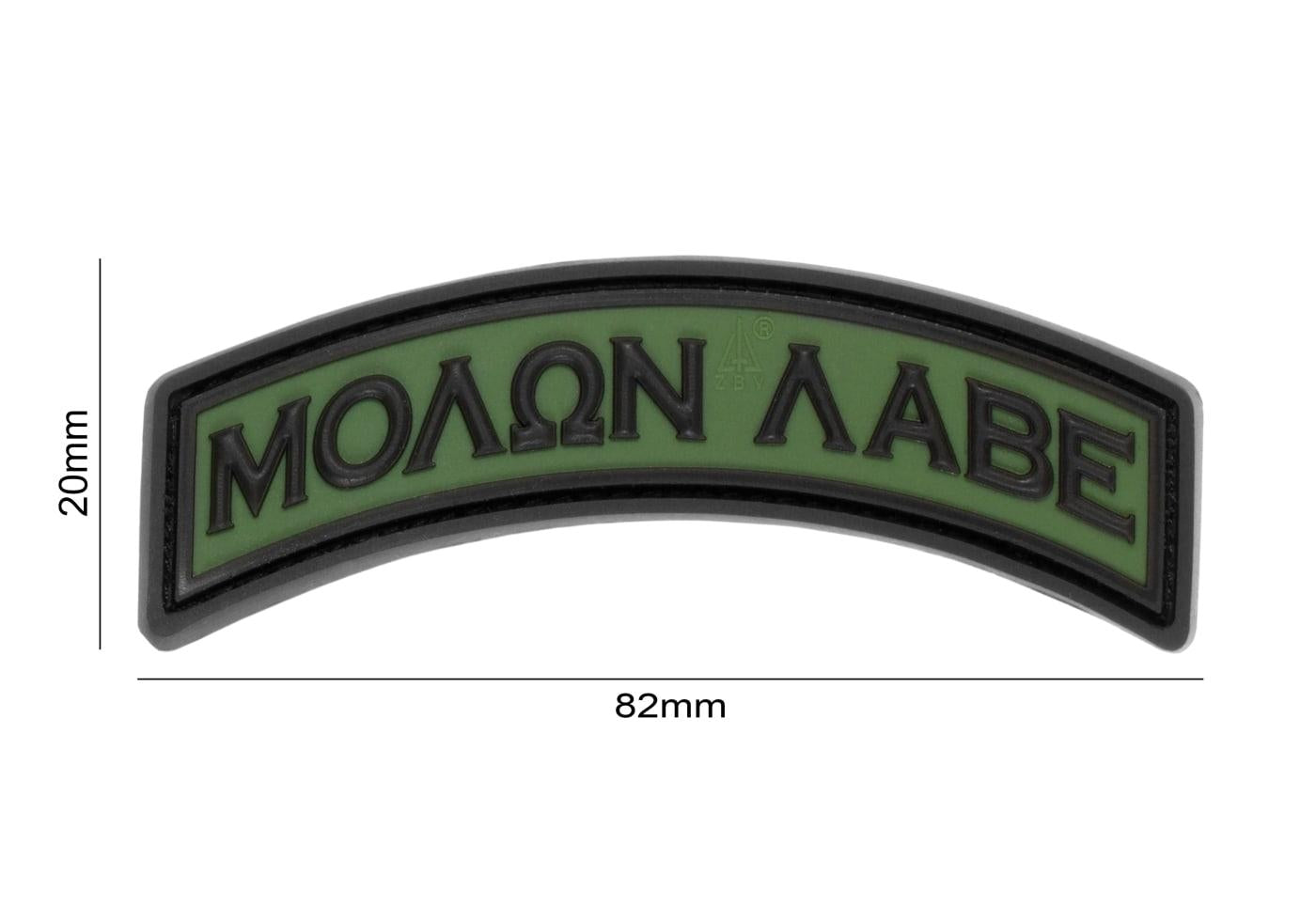 JTG Molon Labe Tab Rubber Patch JTG