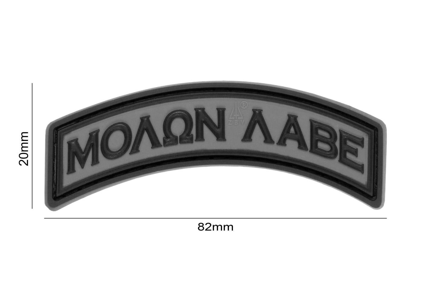JTG Molon Labe Tab Rubber Patch JTG