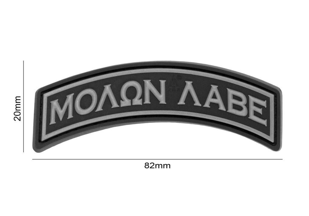 JTG Molon Labe Tab Rubber Patch JTG