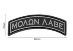 JTG Molon Labe Tab Rubber Patch JTG