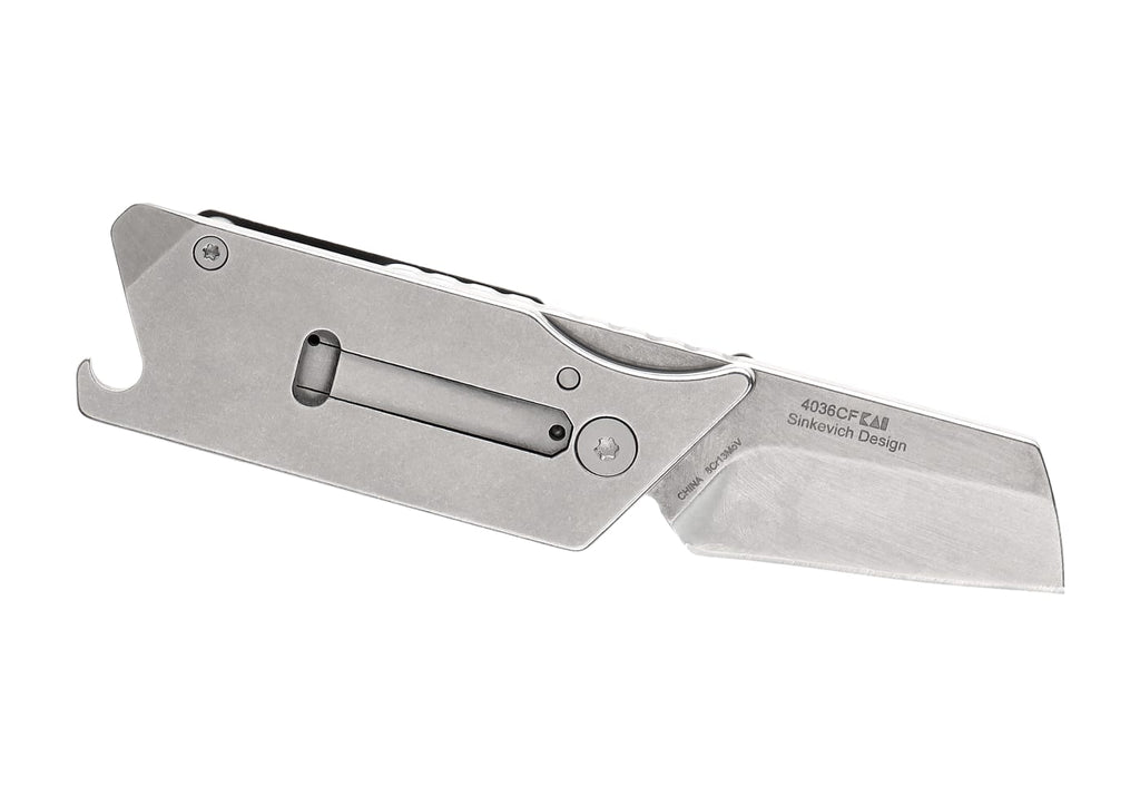 Kershaw Pub Friction Folder - Carbon