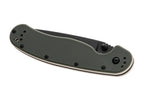 Ontario RAT I Serrated - OD