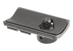 Leapers Swivel Stud to Picatinny Adapter - Black