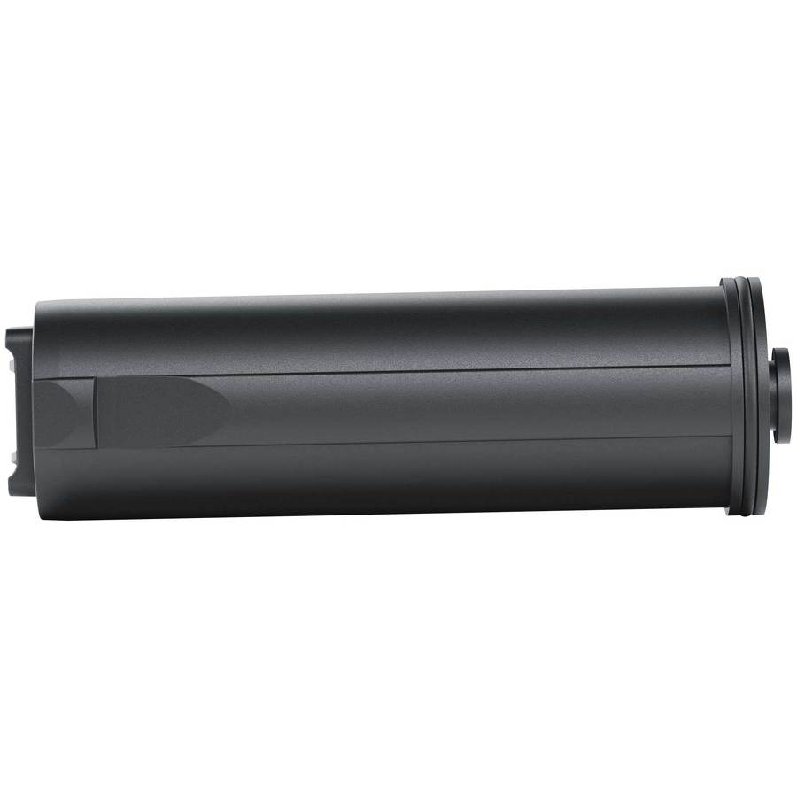 Pulsar batterie APS5 - batterie Li-ion 4 900 mAh
