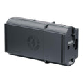 Pulsar batterie LPS 7i - batterie Li-ion 6 400 mAh