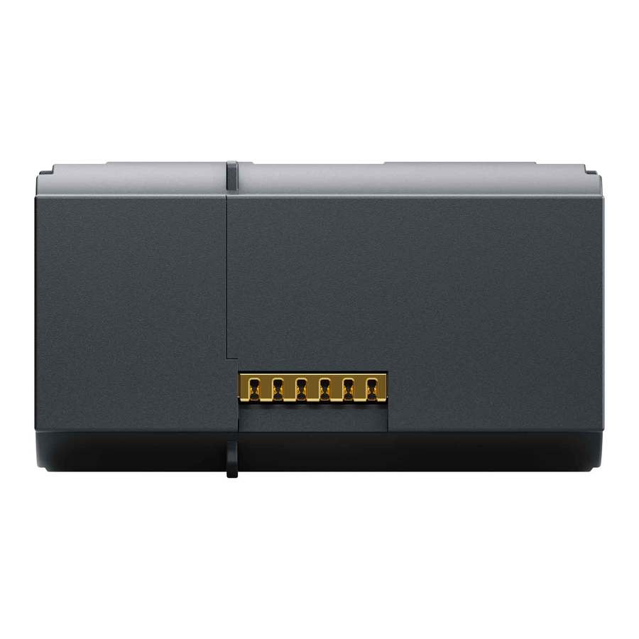Pulsar batterie LPS 7i - batterie Li-ion 6 400 mAh