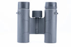 Vanguard Vesta 8x25 - jumelles compactes