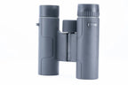 Vanguard Vesta 10x25 - jumelles compactes