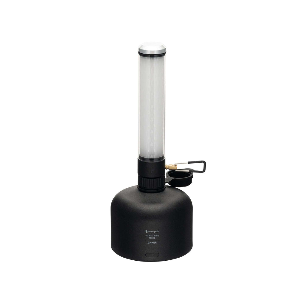 Lanterne Snow Peak GigaPower Lantern TL