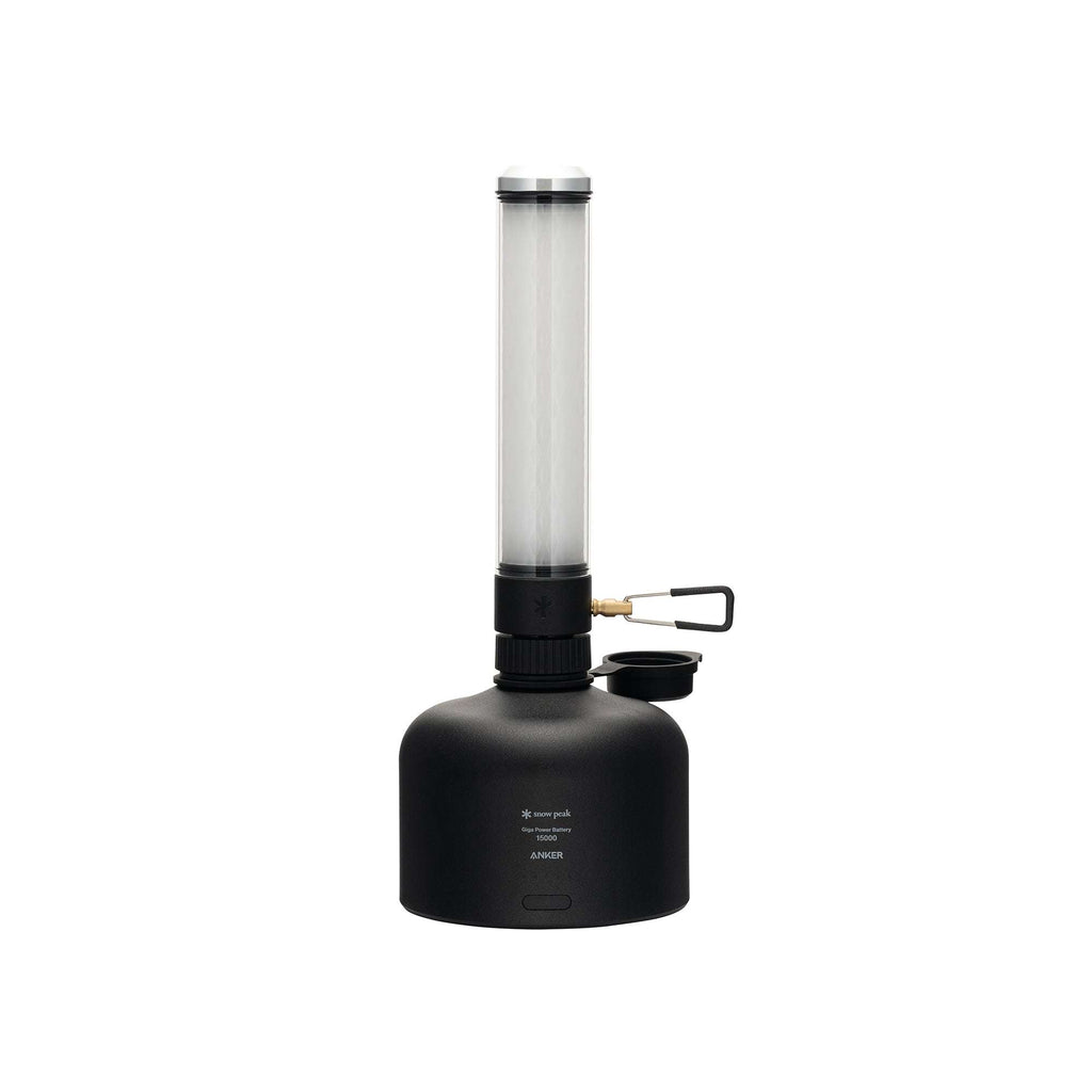 Lanterne Snow Peak GigaPower Lantern TL