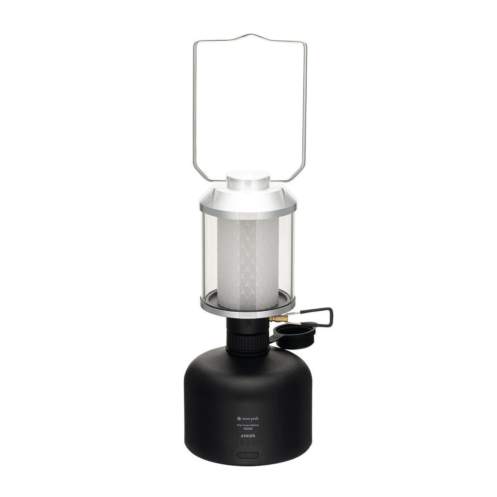 Lanterne GigaPower HL Snow Peak