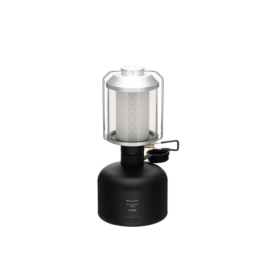 Lanterne GigaPower HL Snow Peak