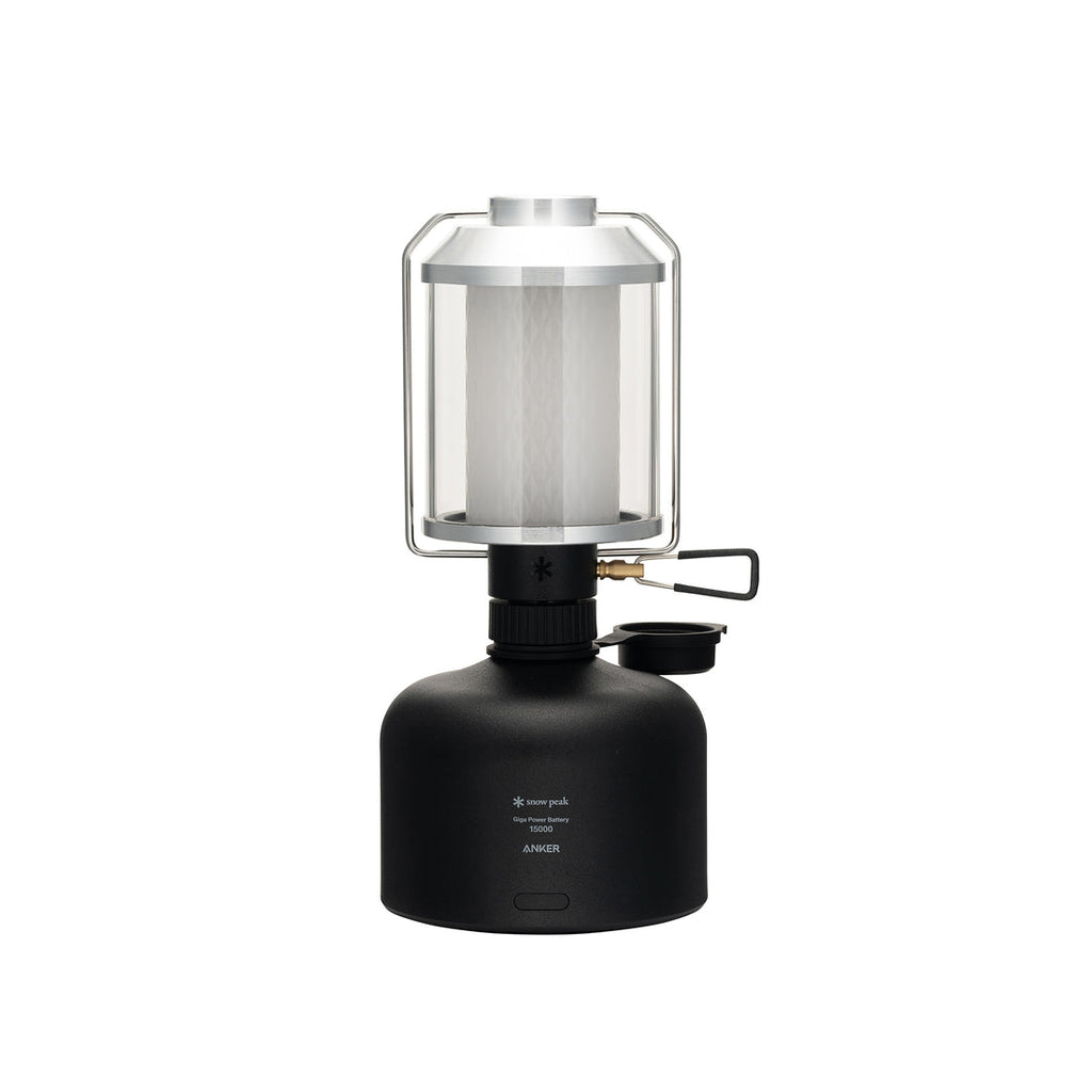 Lanterne GigaPower HL Snow Peak