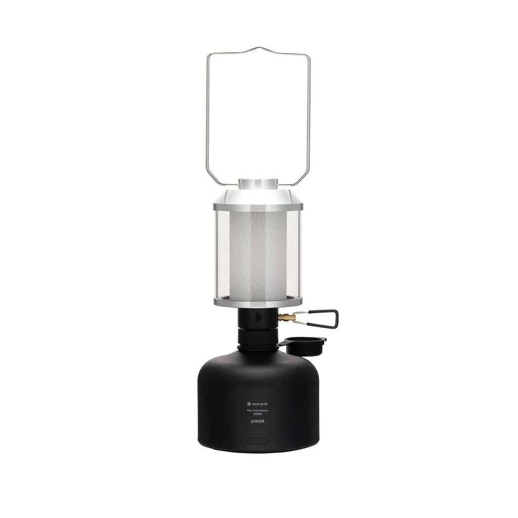 Lanterne GigaPower HL Snow Peak