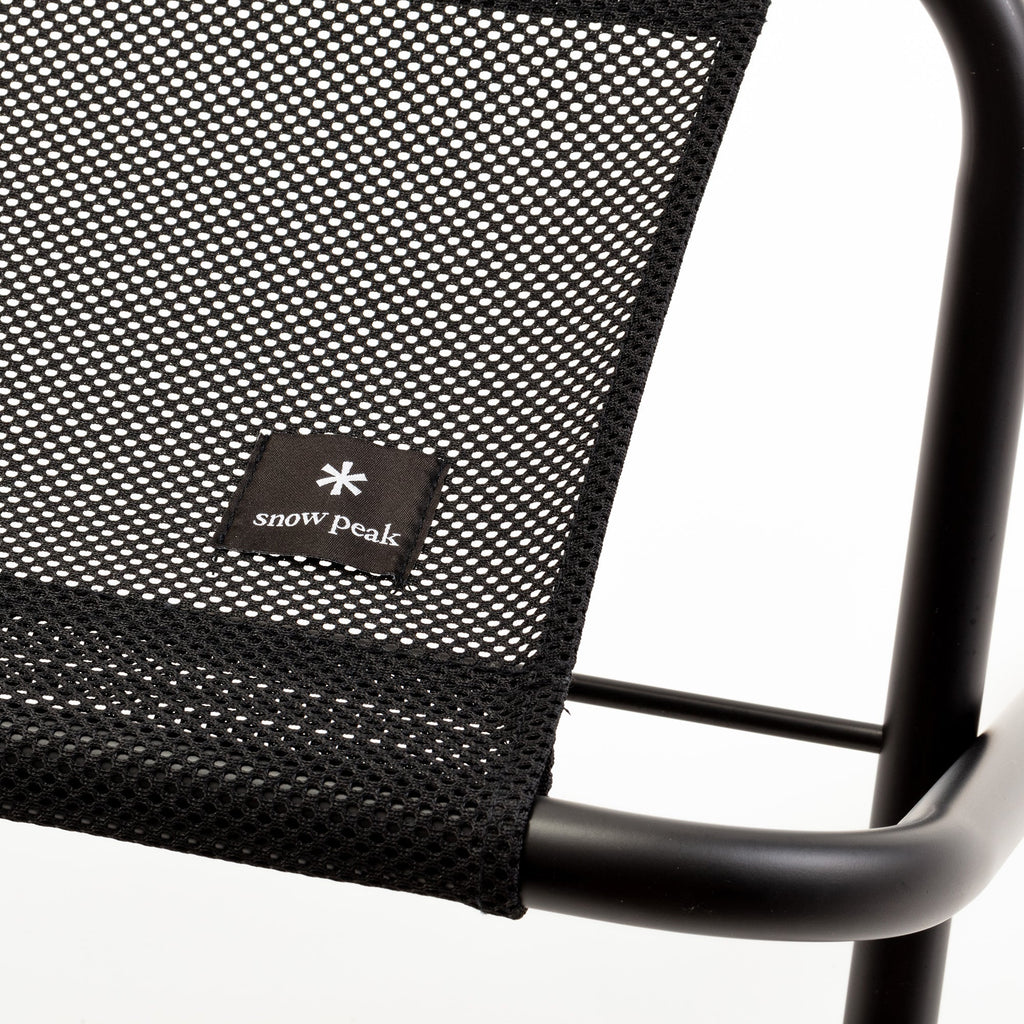 Banc pliant Snow Peak Mesh Folding Bench