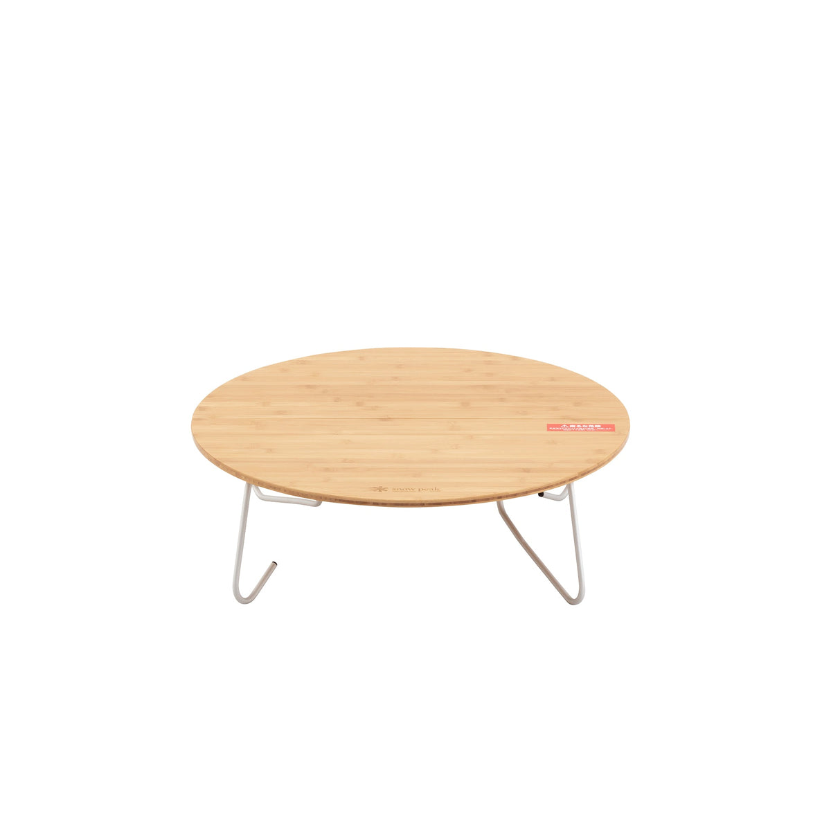 Table basse Snow Peak Single Action Table Low M