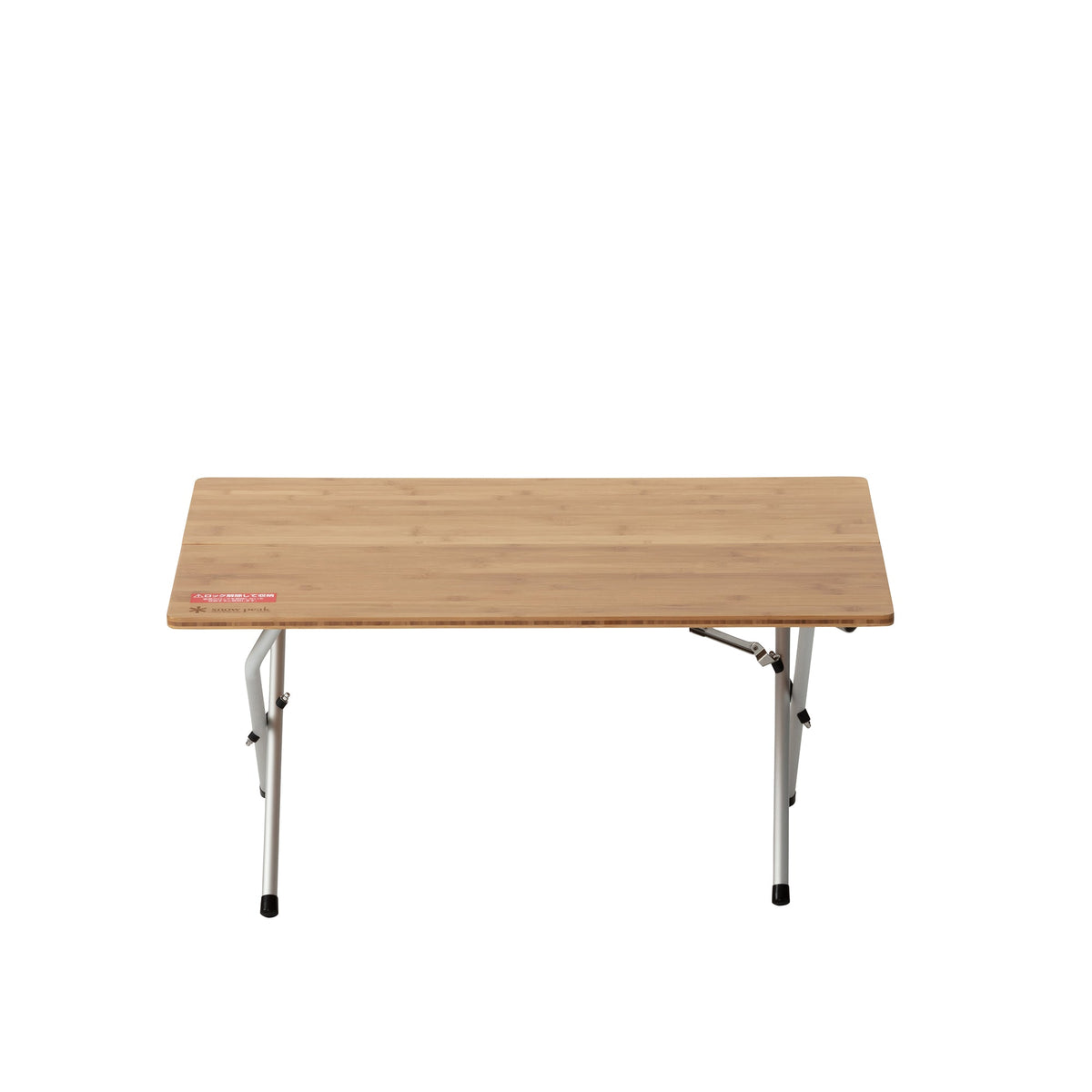 Table basse pliante Snow Peak Single Action Low Table