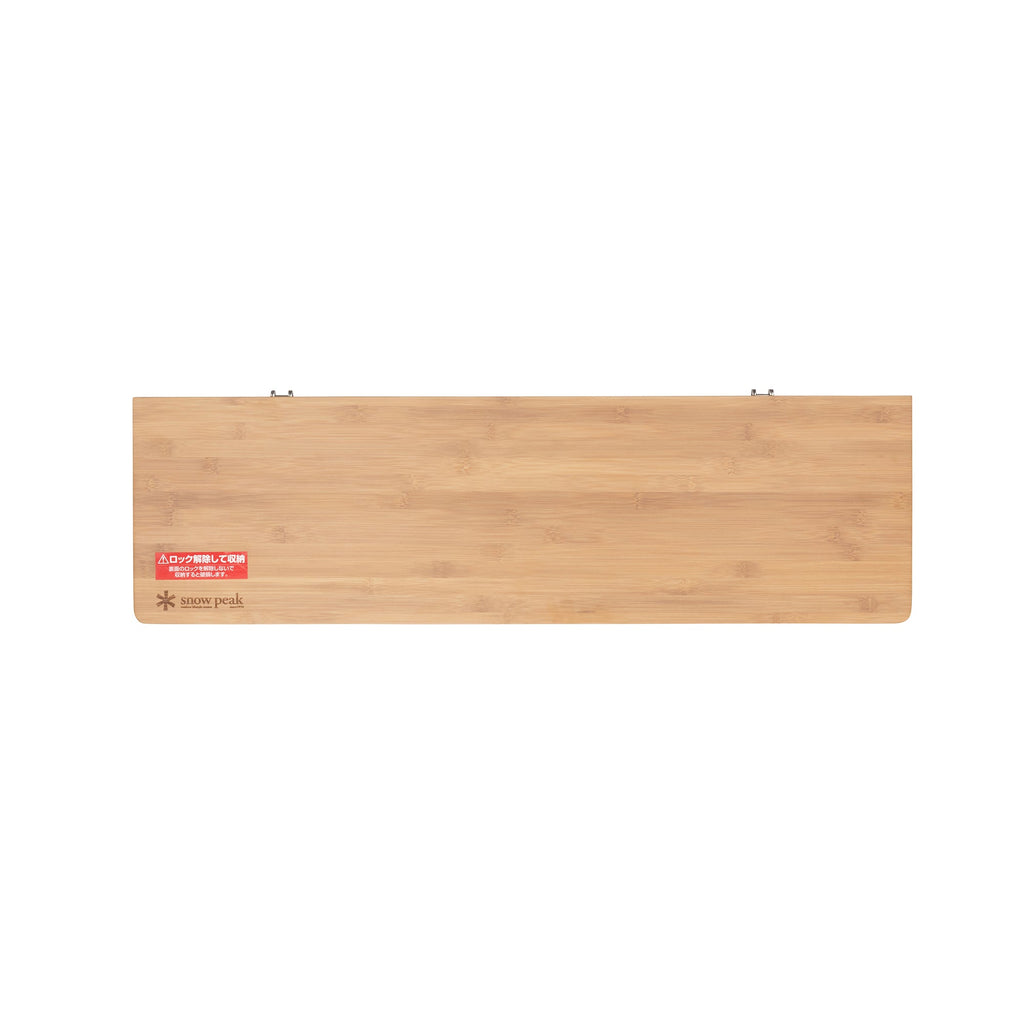 Table basse pliante Snow Peak Single Action Low Table