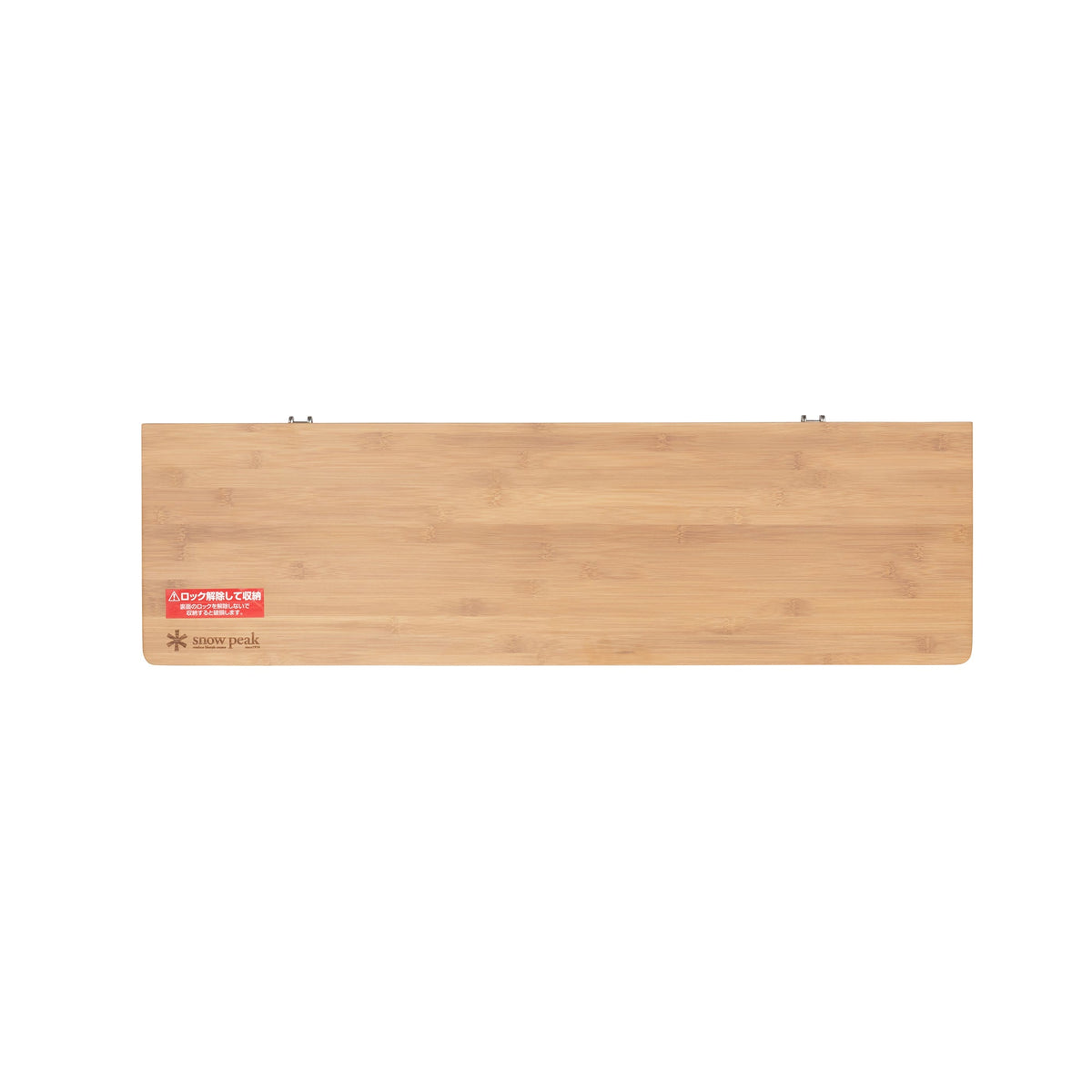 Table basse pliante Snow Peak Single Action Low Table