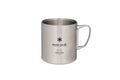 Mug Isotherme Inox 450 ml Snow Peak