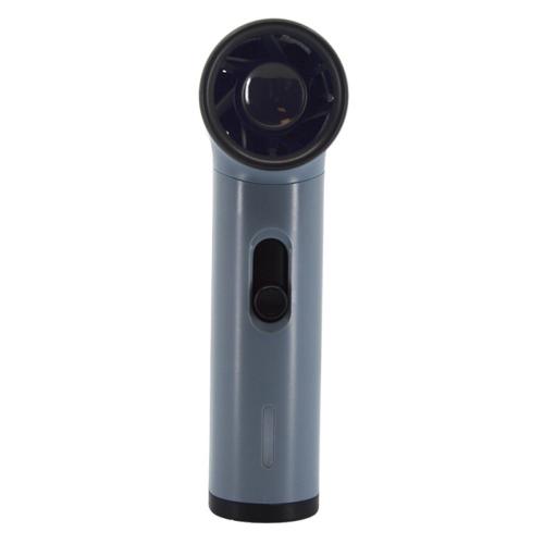 NEF01 LITE – Ventilateur portable - Batterie 2600mAh - Rechargeable NITECORE