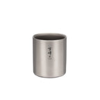 Mugs titane double paroi empilables Snow Peak H Stacking