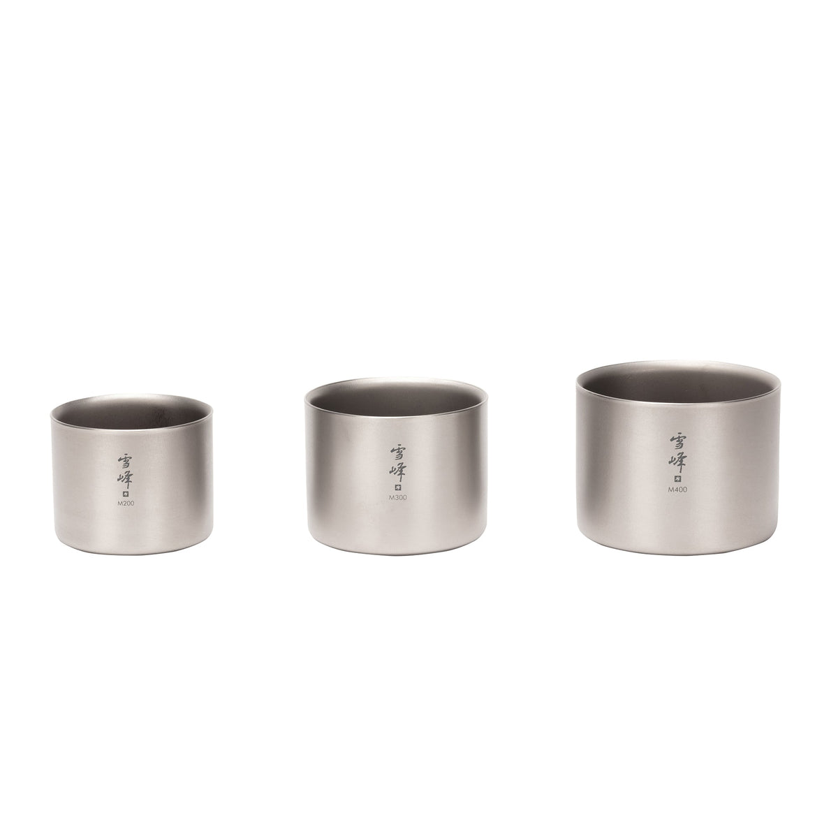 Mugs titane double paroi empilables Snow Peak Stacking Mug M