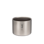 Mugs titane double paroi empilables Snow Peak Stacking Mug M