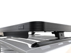 Galerie Slimline II pour hard top et remorque 1165 × 1156 mm