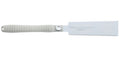 Scie japonaise Silky Hibiki Ryoba double denture 210 mm
